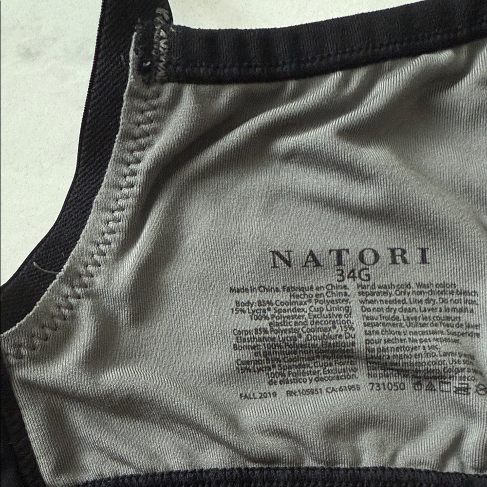 Natori Charcoal and Black Sports Bra - Picture 3 of 3